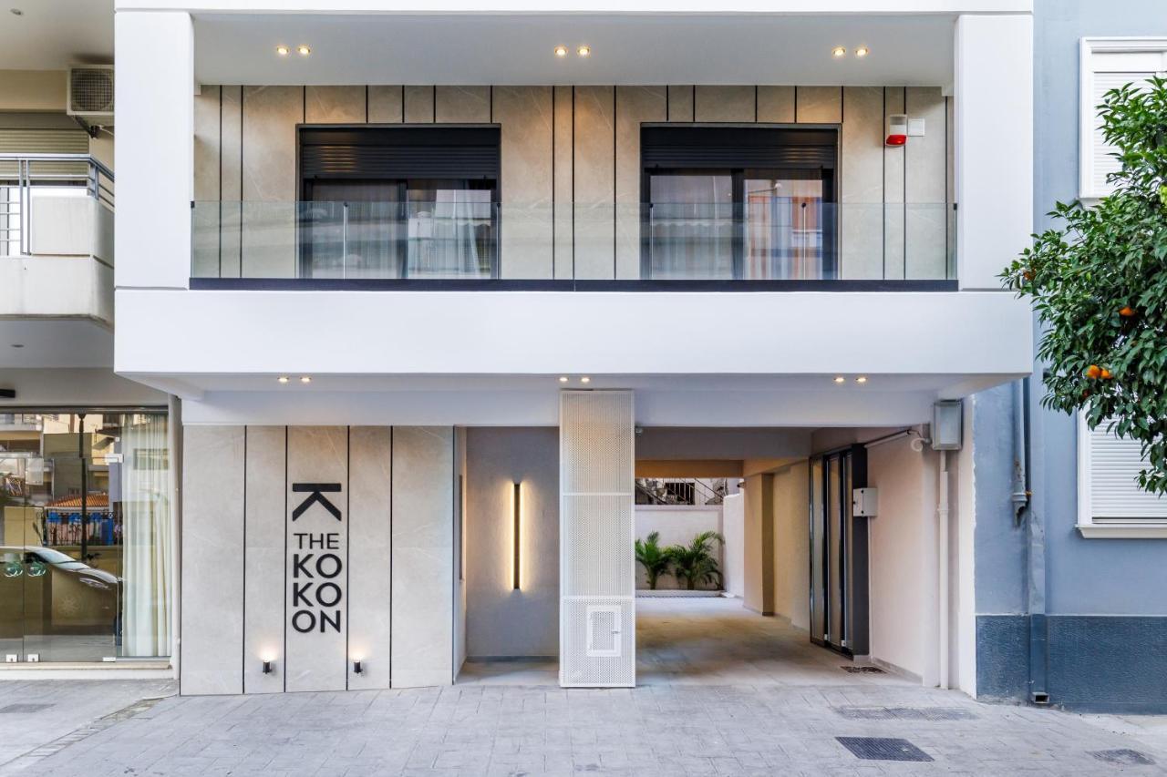 The Kokoon Volos Comfort Living 外观 照片