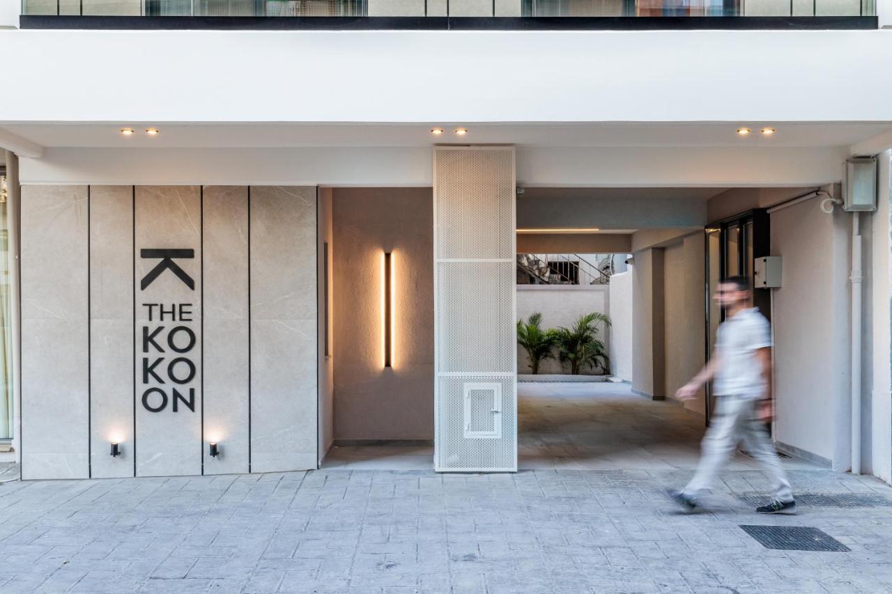 The Kokoon Volos Comfort Living 外观 照片